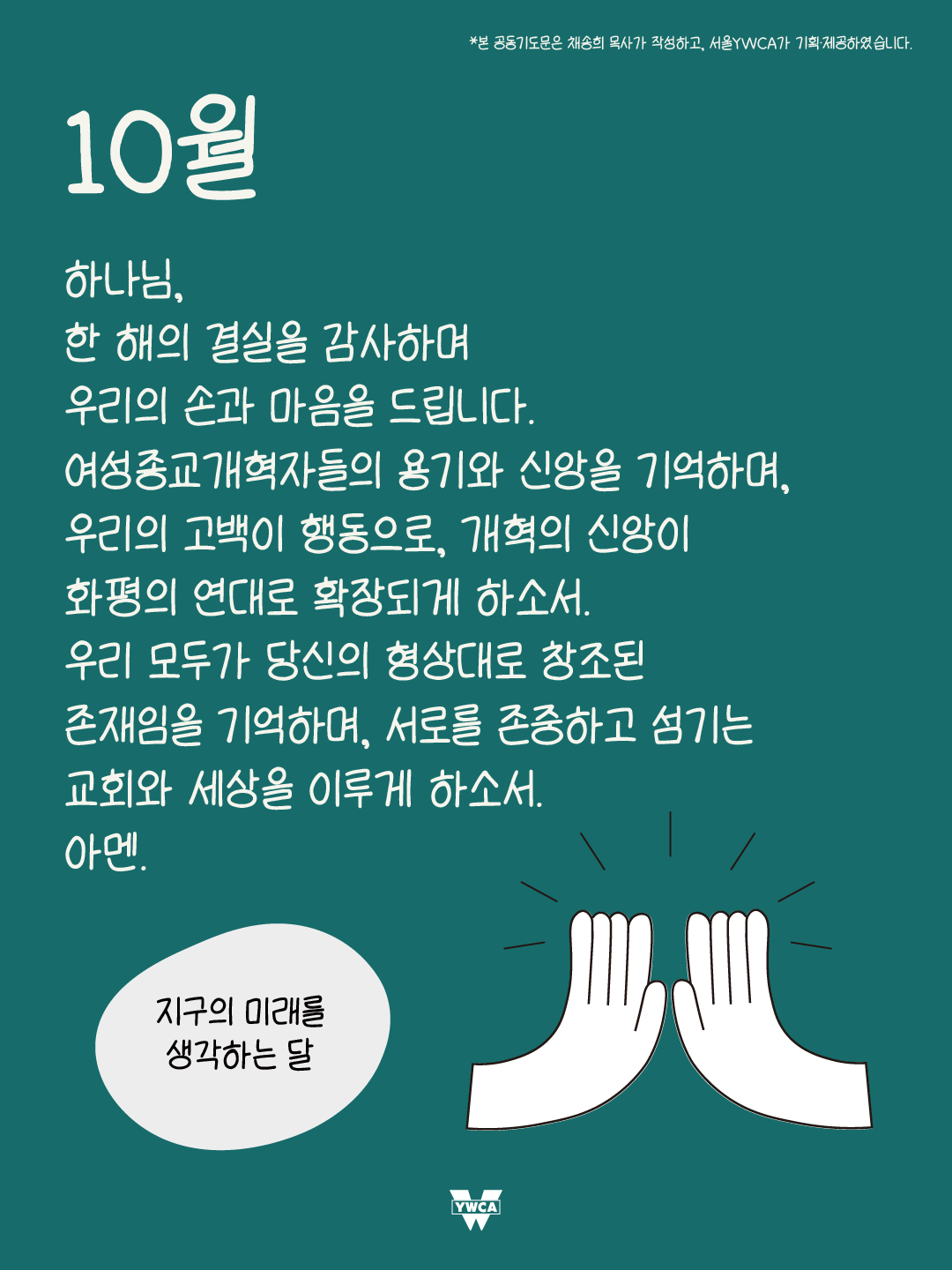 게시물 관련 이미지