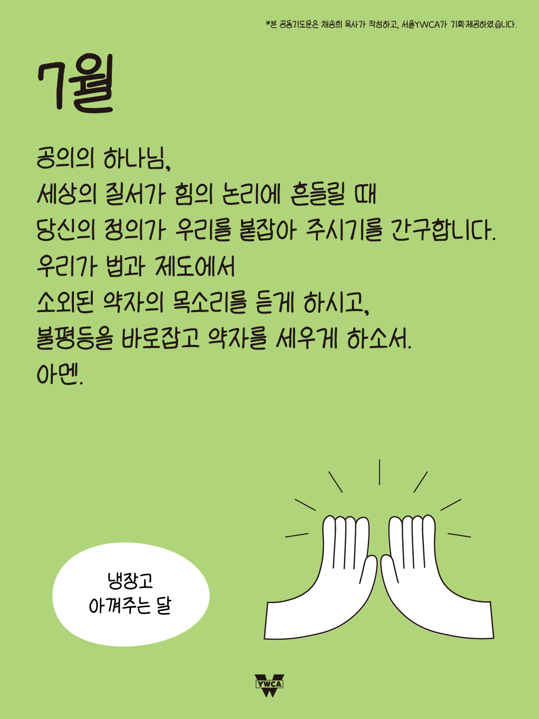 게시물 관련 이미지