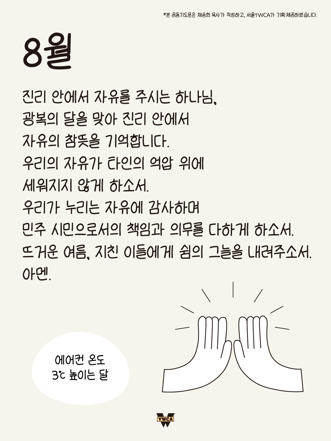 게시물 관련 이미지