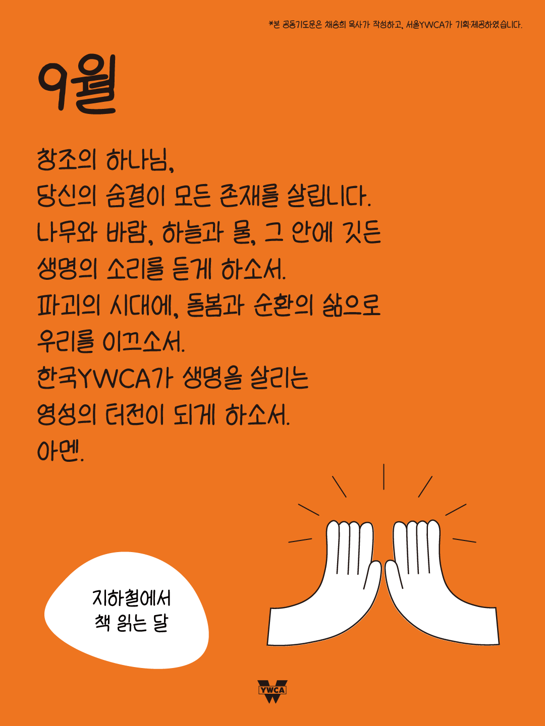게시물 관련 이미지